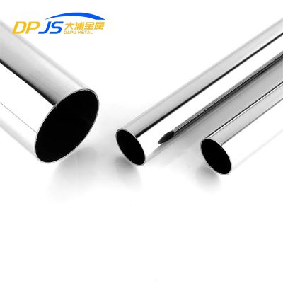 Polished Decorative Tube Cold-rolled Stainless Steel Pipe/tube 724l/725/s39042/904l/908/926 For Construction
