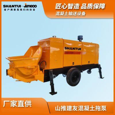 SHANTUI JANEOO Concrete drag pump  HBT6013SR