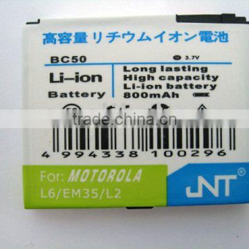 BC50 phone battery,CHINA FACTORY,3.7V