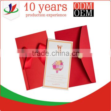 chinese wedding invitation card