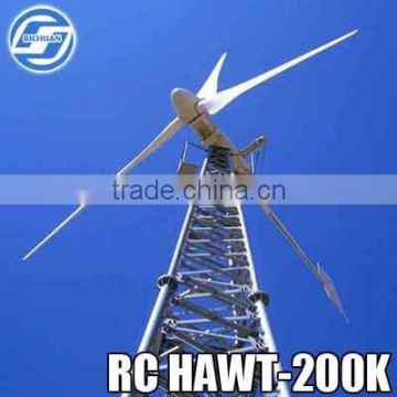 new horizontal wind generator china wind horizontal turbine 200kw