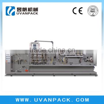 Granulated Sugar Packaging Machine YFG-210
