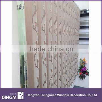 QINGM New Stylish Cheap Vertical Blind Gear With Plastic Chain