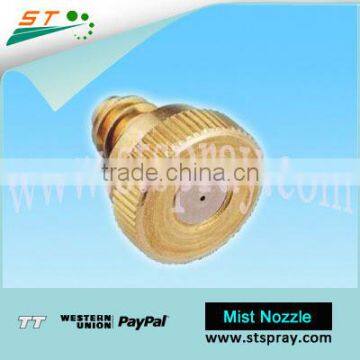FT Brass Low Pressure Misting Nozzle