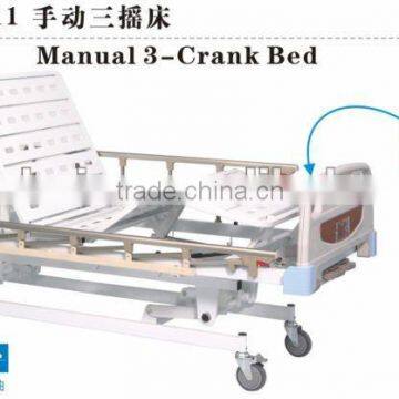 manual 3 crank bed 211