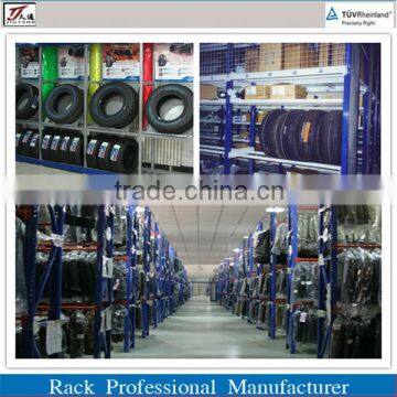 Automobile spare parts warehouse stacking rack