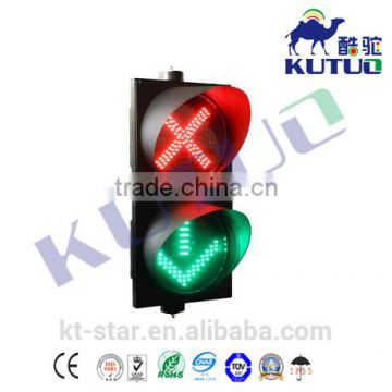 Wholesale kutuo 200mm 12v driveway and roadway indicator signal lights