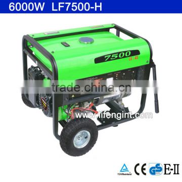 6000W rated power heavy duty 15hp gasoline generator LF7500-H
