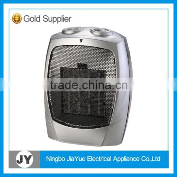 AAAceramic home heater 1500W