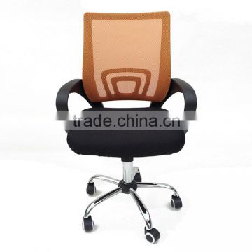 Office Chair Mesh Swivel Office Chair Egonomic office chair Y001