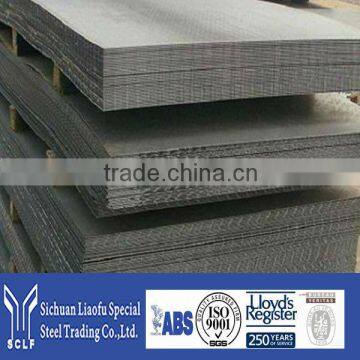 astm1039 high quality carbon structural steels plates