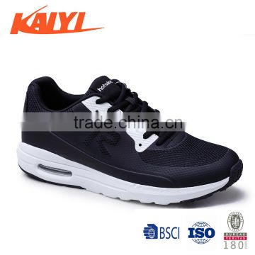 Soft Light Weight Strong Sport Shoes New Model Specialized Sport Shoes Flat Sport Shoes For Men