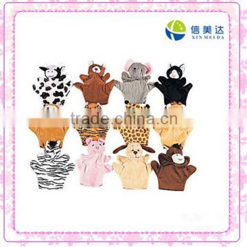 Animal Hand puppet meet EN71 ASTM standard