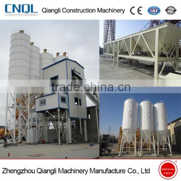 High efficiency concrete batching plant for sale price small concrete batching plant