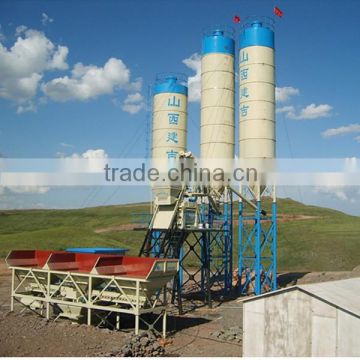 CE certificated HZS25 -HZS240stationary concrete batching plant cememt mixing machine with capacity from 25 m3/h to 420m3/h