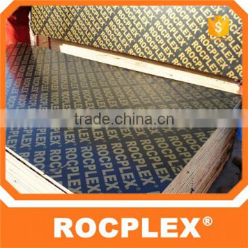 pp plastic faced plywood used in frame formwork panel