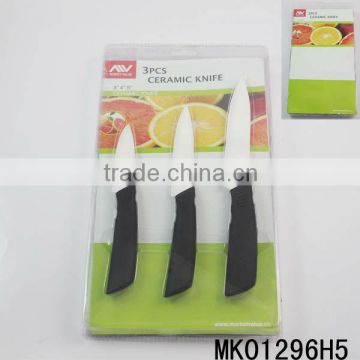 3PCS CERAMIC KNIFE WITH PVC BOX