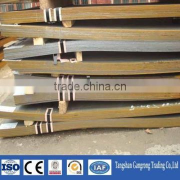 prime carbon hot rolled steel sheet in coil with all dimensions
