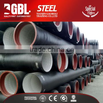 china supplier iso2531 k9 ductile iron 700mm diameter pipe