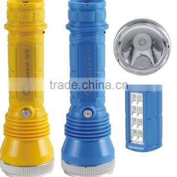 JA-1916 LED flashlight