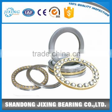 thrust ball bearings stainless steel for machine chain 51212