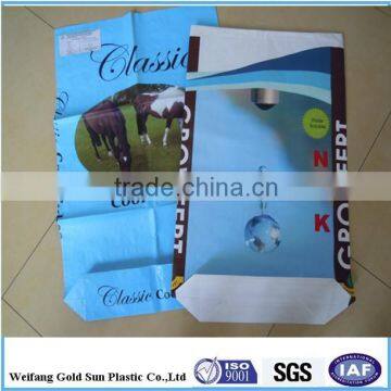 pp woven bag for 25kg 50kg rice /sugar/food packing