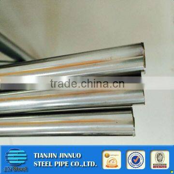 304 polished stainless steel pipe 38.1mm od