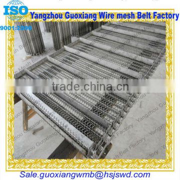 high quality dutch compound balanced weave conveyor belts