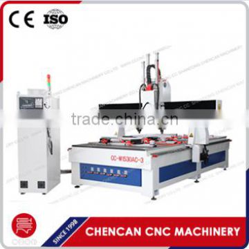 CHENCAN 1530 CNC Router Woodworking CNC Machine for Wood Door