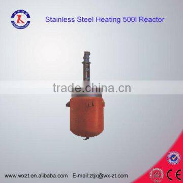 stainless steel heating adhesive reactor(CE certified)