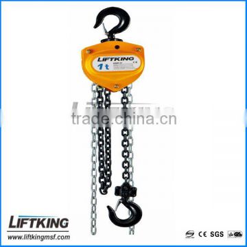 LIFTKING brand 0.25t-10t G80 load chain Kito type material handling equipments /chain pulley block manufacturer