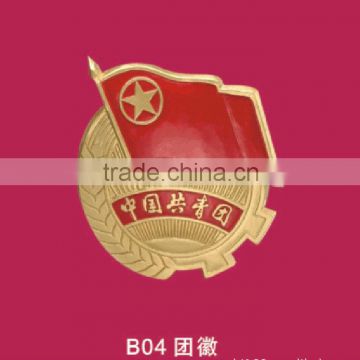 Chinese characteristic The Communist Youth League of China metal badge pin