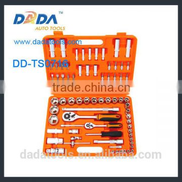 DD-TS0716 87pcs Socket Set,Socket Wrench,Auto Repair Hand Tool