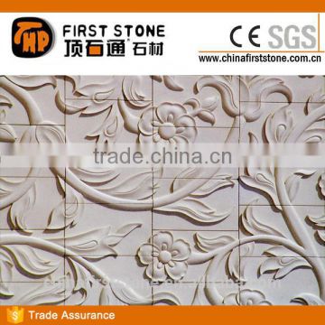 FSMP-108 Marble Engraved Tile