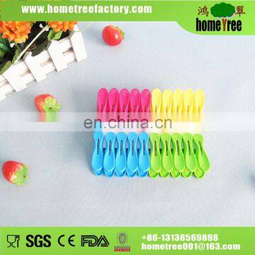 New product colorful korean clothes peg 20pcs