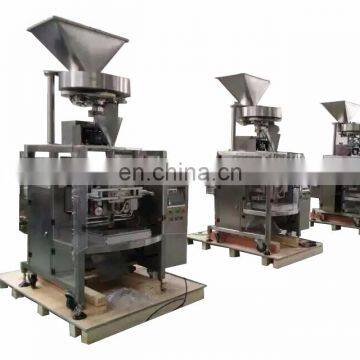 Vertical Shredded Freeze Dried Cuttlefish/Squid Packing Machine for Plastic Bag