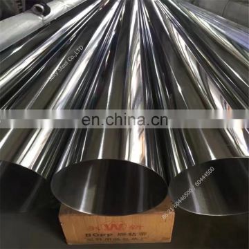 hardened steel tubing 2 tube stainless