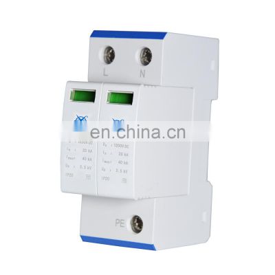DC Surge Protective Device SPD 1000V Price Trade Assurance Lightning Protection For Solar Energy System