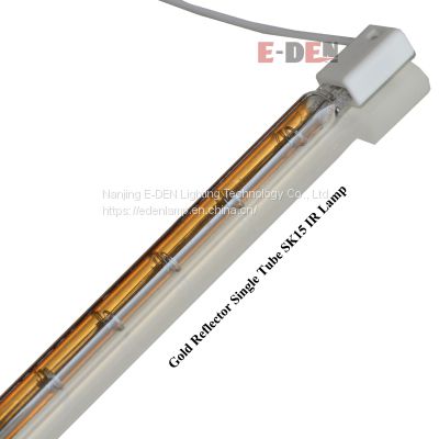220V 900W Quartz Infrared Single Tube Lamp