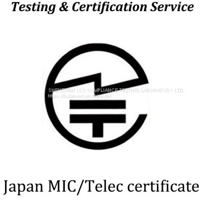 Japanese MIC/TELEC/JATE Certification
