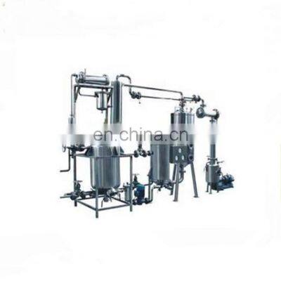 pomegranate extraction and concentrate machine for instant powder processing