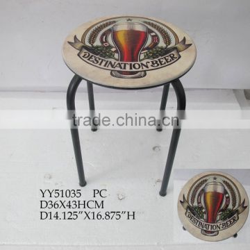 vintage beer design metal bar stool, metal stool for home decoration