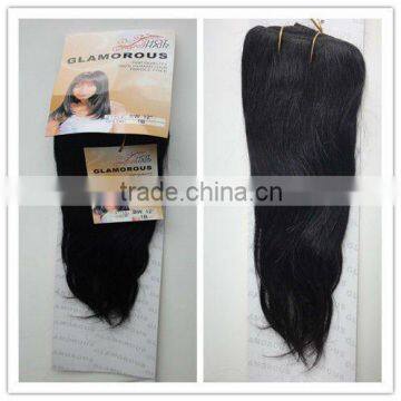 High Quality Clip Hair Extension Glamorous BW12''