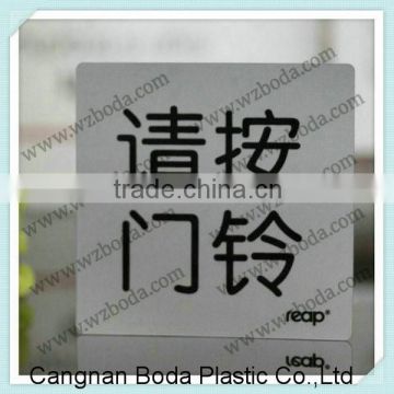 Brand new polypropylene pp corrugated plastic signs made in China
