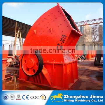 PCZ single stage Heavy Hammer Crusher