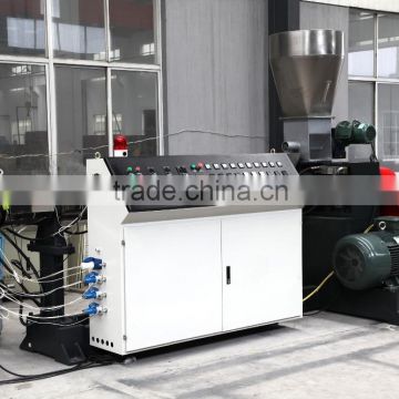 HDPE/LDPE film/bags pelletizing machine