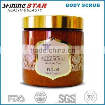 exfoliating jar body scrub