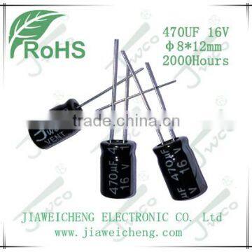 KM 470UF 16V 8*12mm aluminum electrolytic capacitor