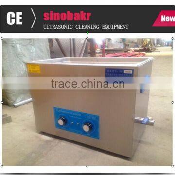 308L Automatic Wave Box ultrasonic vibrating cleaning machine