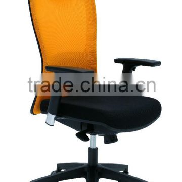Breathable cushion Ergonomic chair, cushion wire mesh office chair, Full mesh Executive Chair